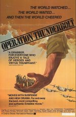 OpThunderbolt1977.jpg