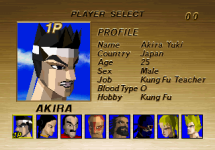 Virtua_Fighter_(32X)_003.png
