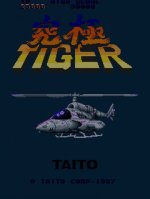 k tiger sprites.jpg