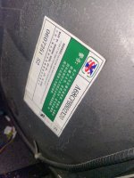 IMG_7593.jpeg