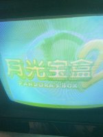 IMG_7821.jpeg