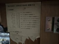 IMG_4295.jpeg