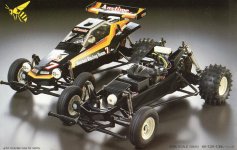 tamiyahornet003.jpg