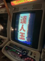 IMG_0216.jpeg