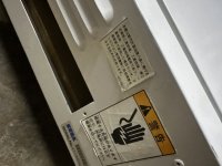 IMG_0736.jpeg
