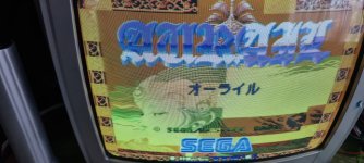 2023-08-08 17.08.31.jpg