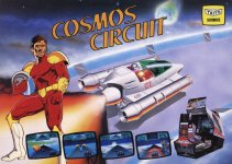 cosmos-circuit-jp101.jpg