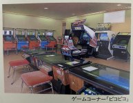 TOTALLY NOT COSMOS CIRCUIT.jpg