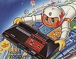 Mr Sega