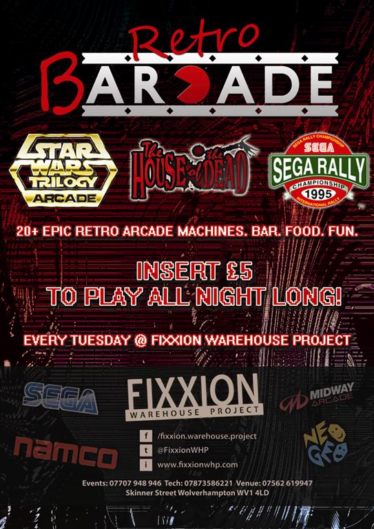 Retro_Barcade.jpg