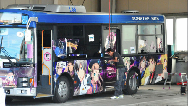 18106eyypjobkjpg.jpg