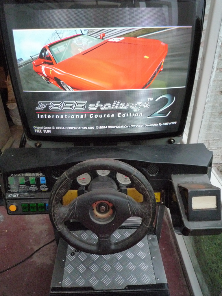 F355_2_Jp_shell_reserrected.jpg