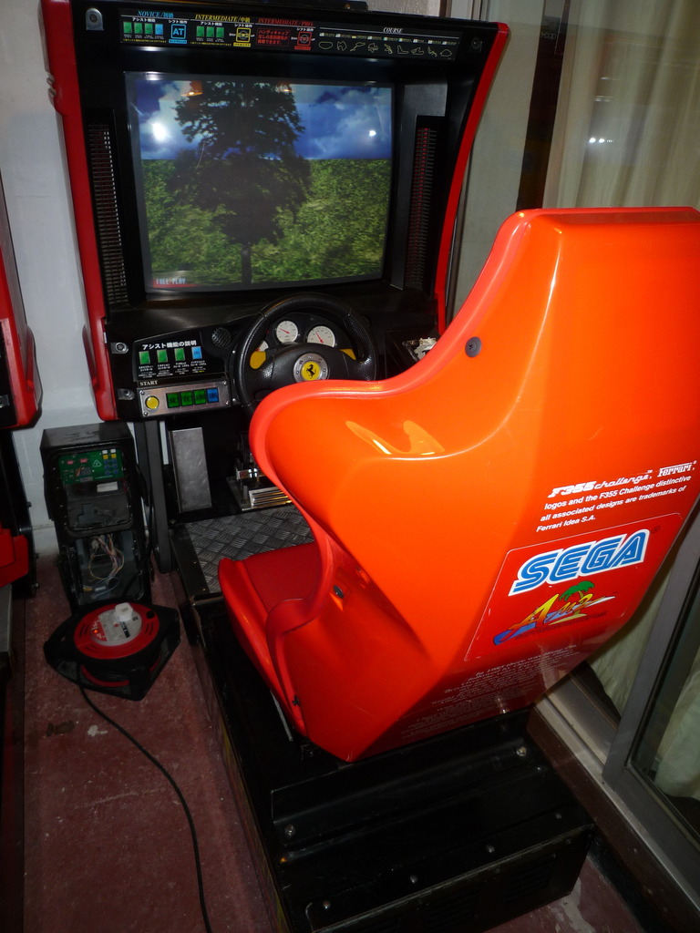 F355_2_Jp_shell_resurrected_2.jpg