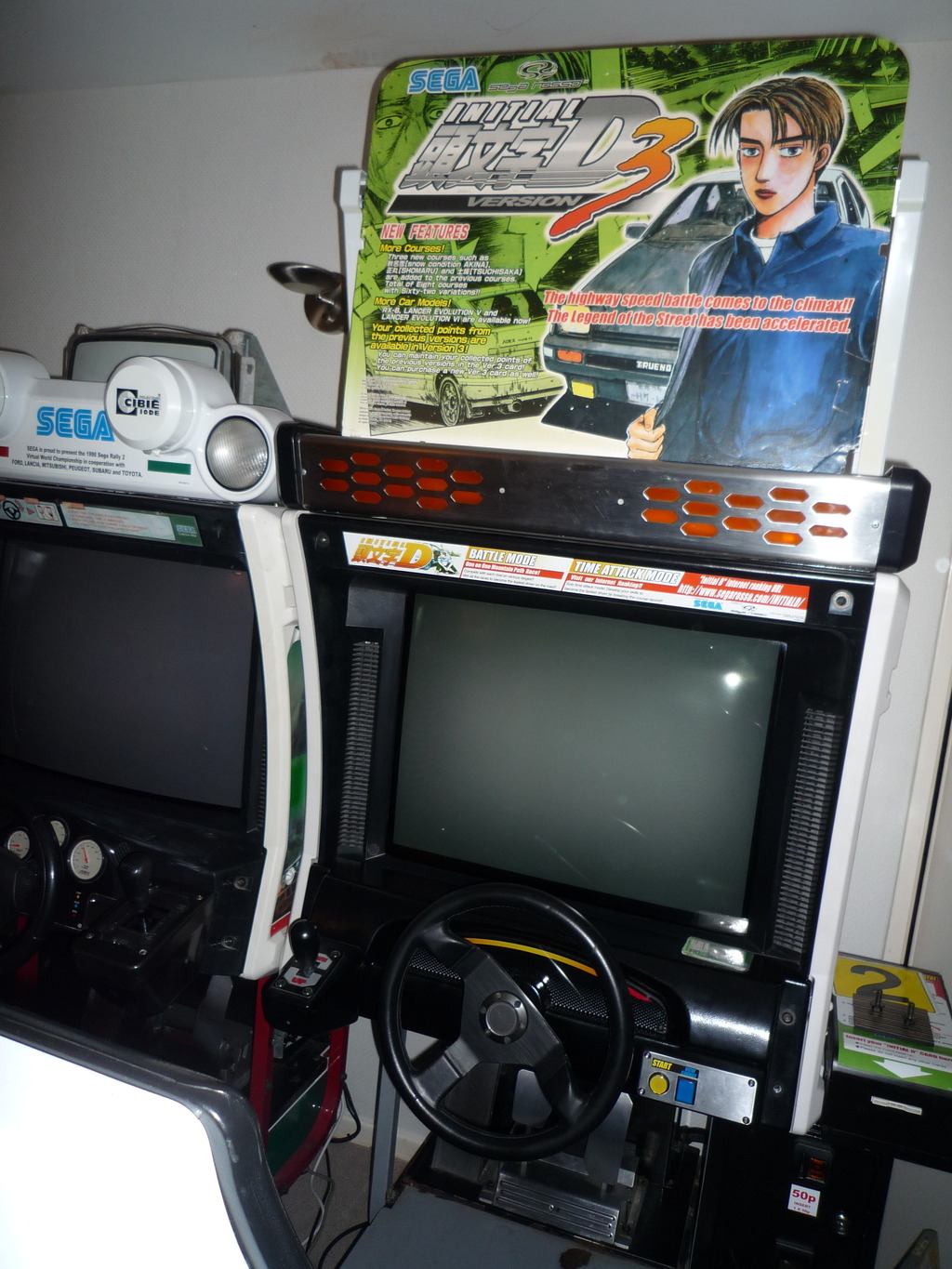 id_frankencab.jpg