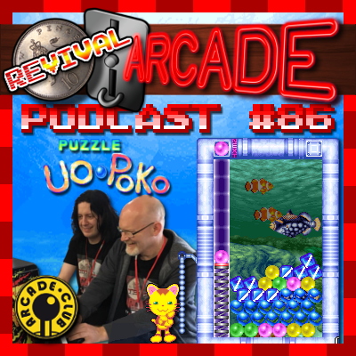 10p_Uo_Poko.png
