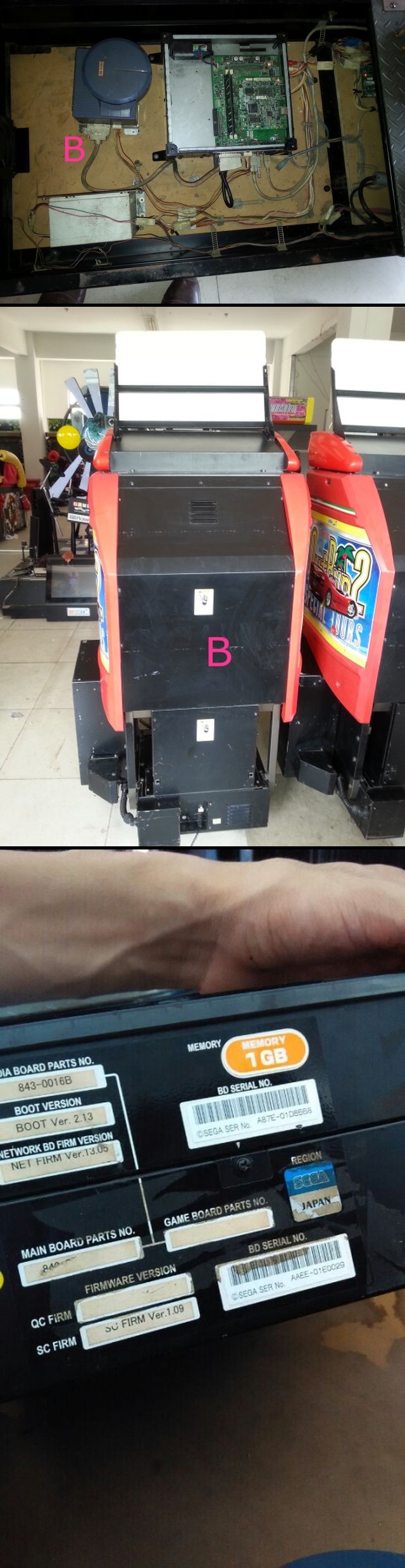 game_b.jpg