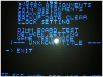 Sega Netboot Guide | ukVac: UK's Video Arcade Collecting