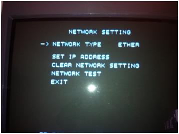 Sega Netboot Guide | ukVac: UK's Video Arcade Collecting