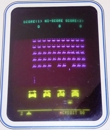 fault_screen.jpg