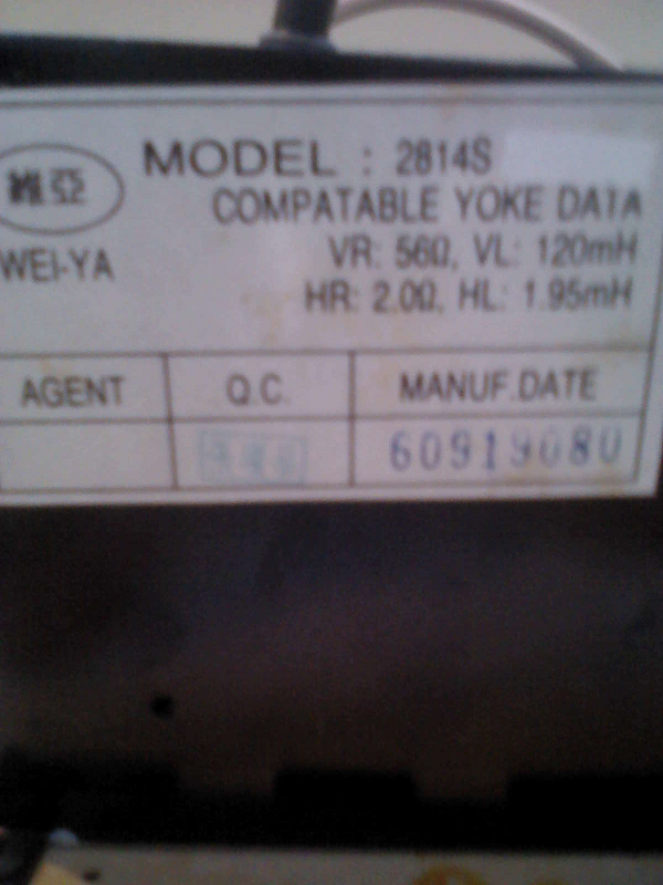 Monitor_manf_date.png