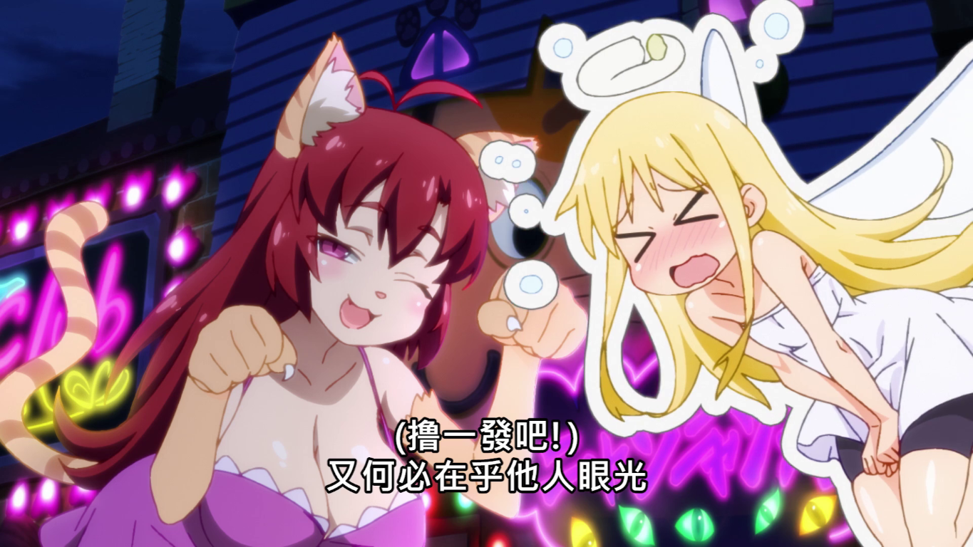 vlcsnap-2020-01-12-12h50m40s470_Medium.png
