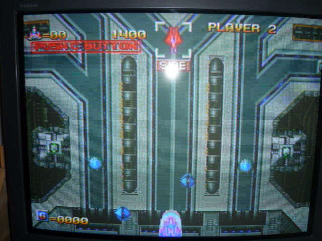 Alpha_Mission_2_GOW_2.JPG
