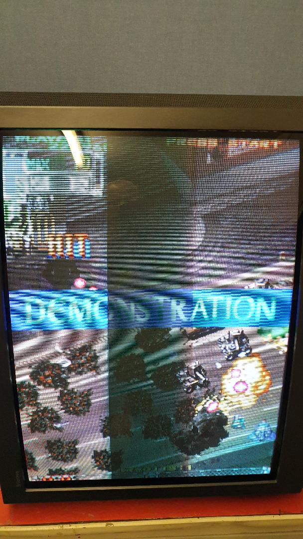 DonDonPachi_screen_30_10_20.JPEG