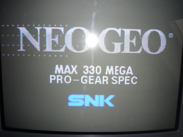 Neo_Geo_title_screen.JPG