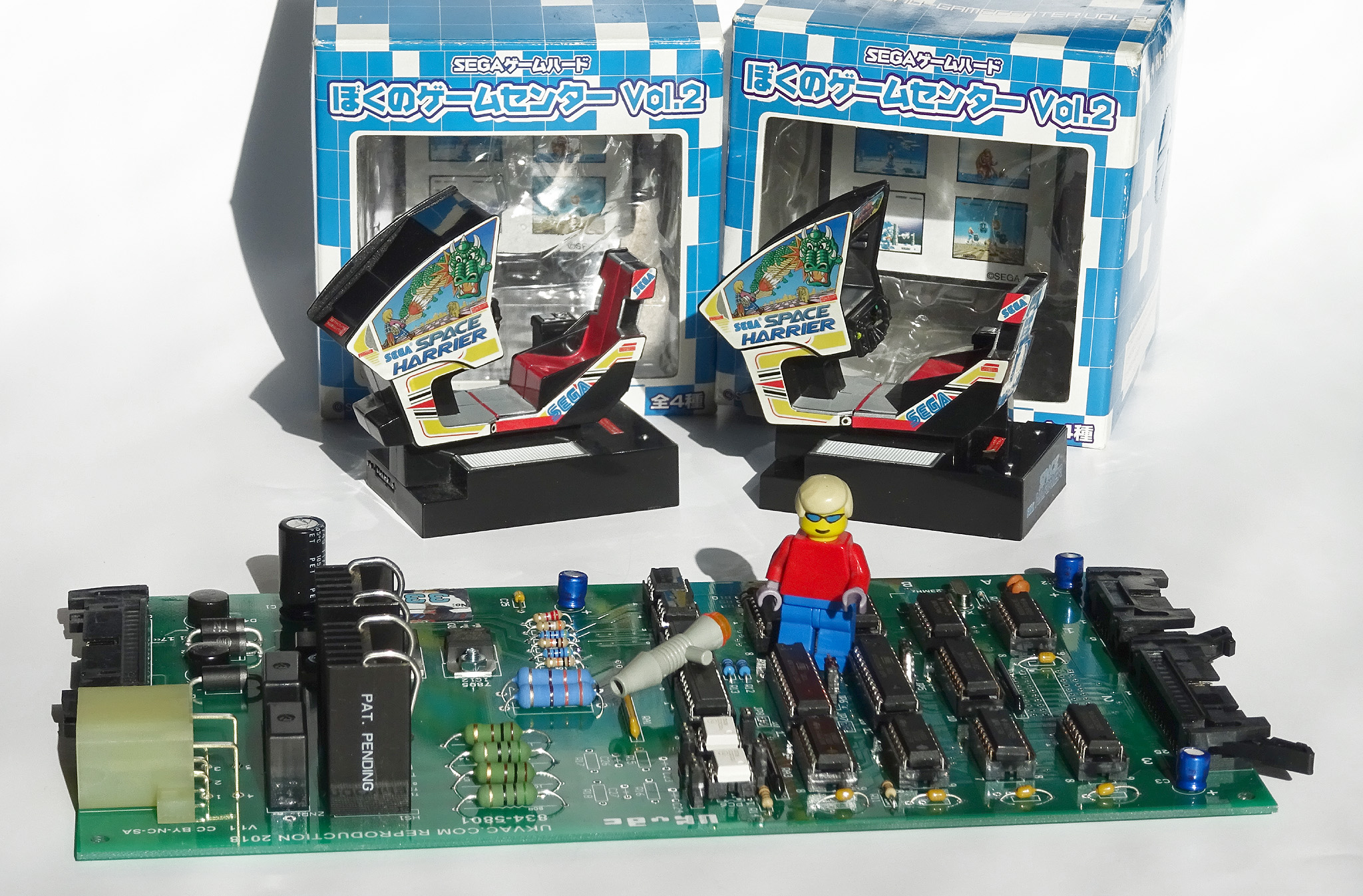 Reproduction_Space_Harrier_Motor_Drive_Board.jpg