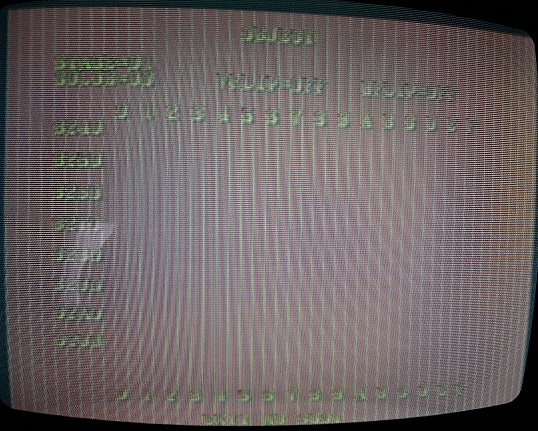 Help Trying to Repair Bootleg Street Fighter 2 | ukVac: UK's Video ...
