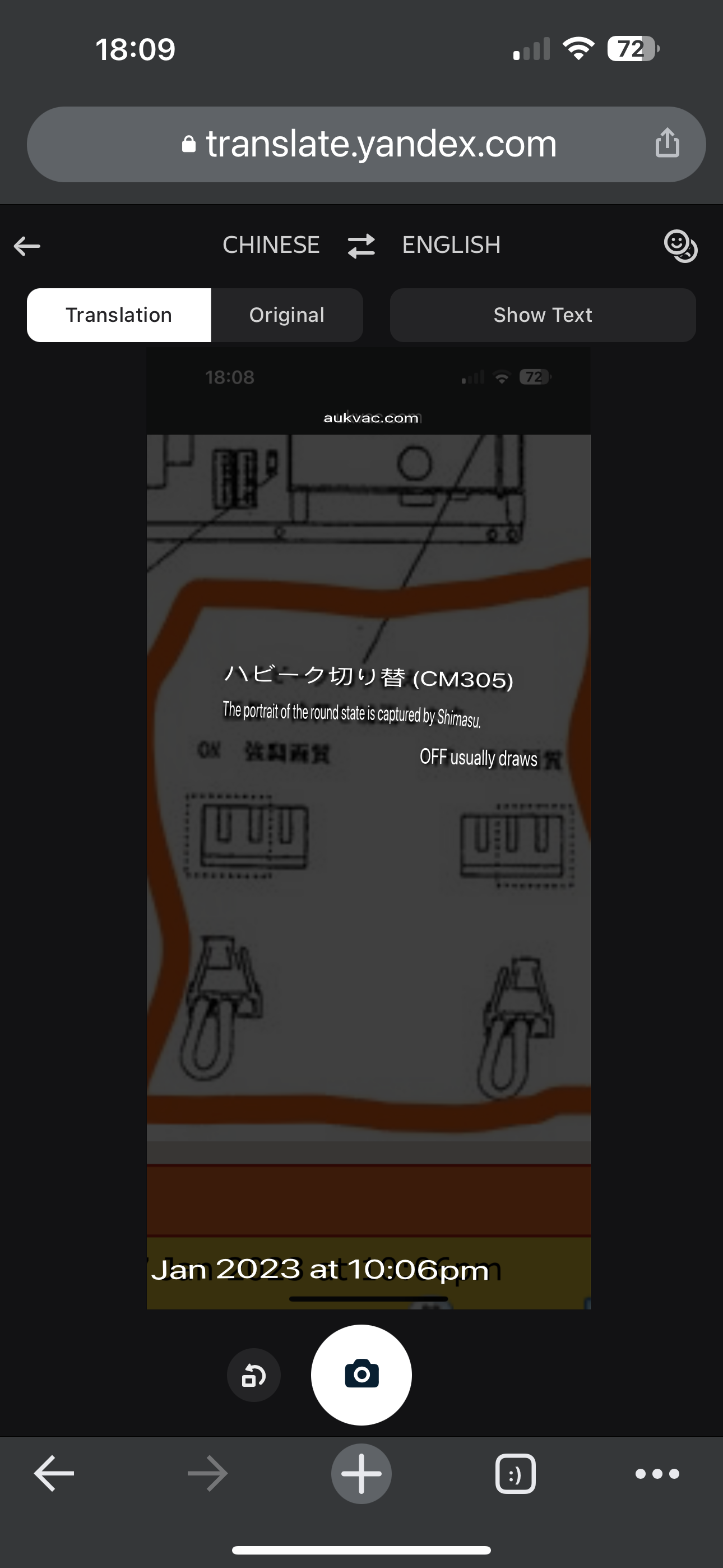 70370F32-163B-4E5C-AD03-1AC4C88B4CE2.png