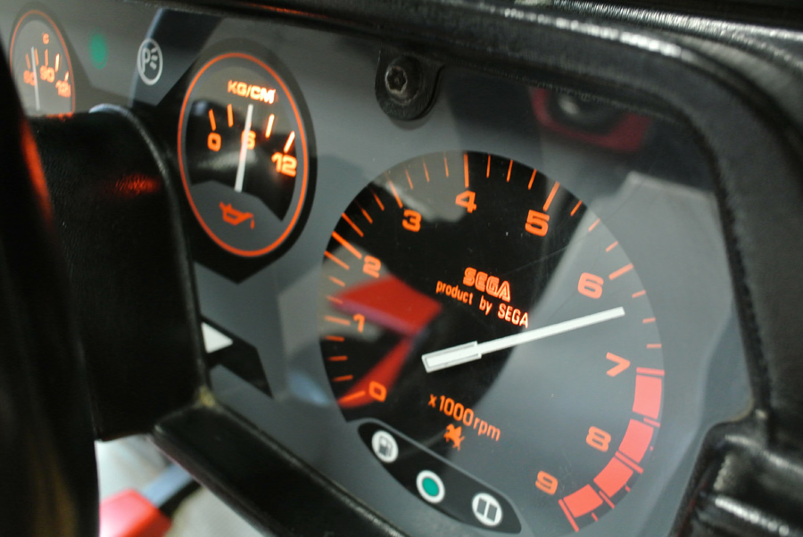 outrun-dlx-03.jpg