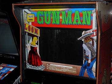 arcade_machine_pictures_002.JPG