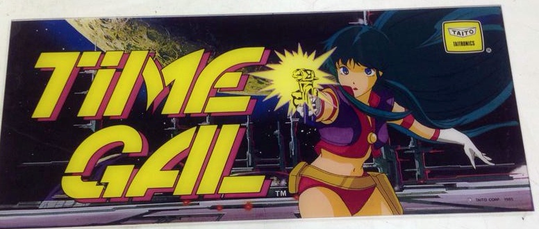 TimeGalMarquee.jpg