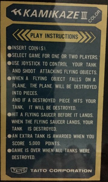 kamikaze.jpg